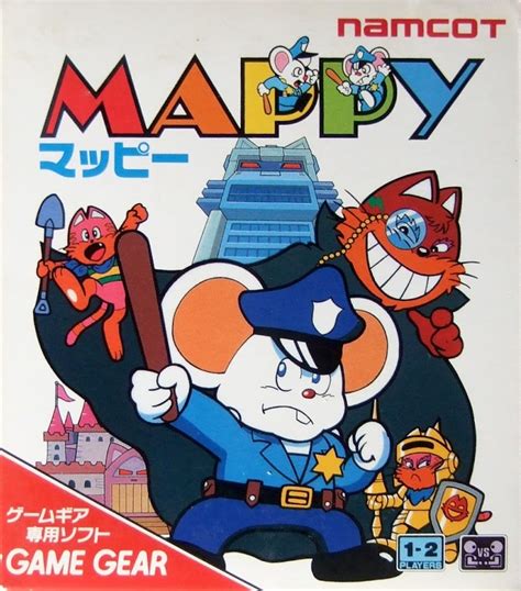 o lyfinder|Mappy